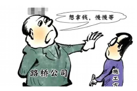 民和要账公司更多成功案例详情